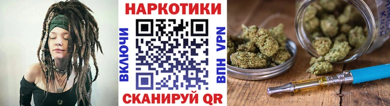 Купить Курлово СОЛЬ Кокаин Гашиш МАРИХУАНА
