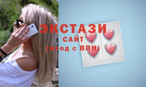 МДПВ Дрезна