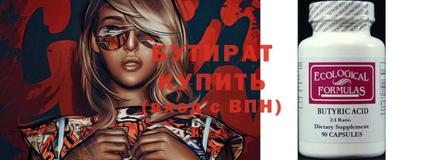 МДПВ Осташков