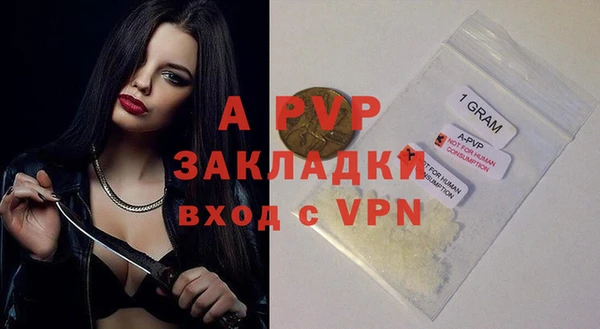 гашиш Остров