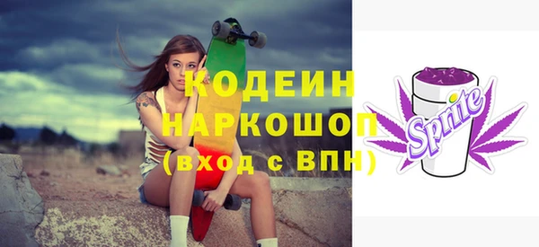 mix Переславль-Залесский
