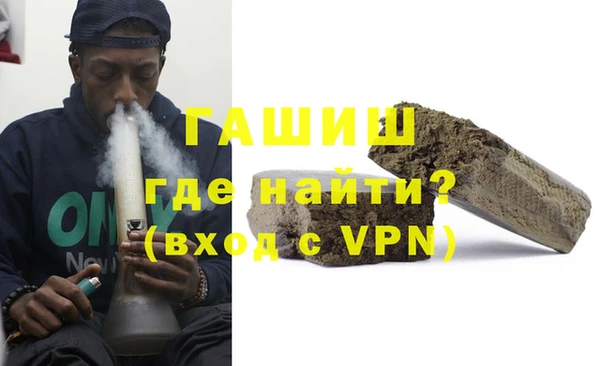 сатива Пестово