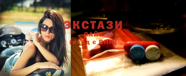 Альфа ПВП Дубовка