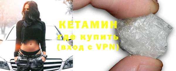 МДПВ Осташков