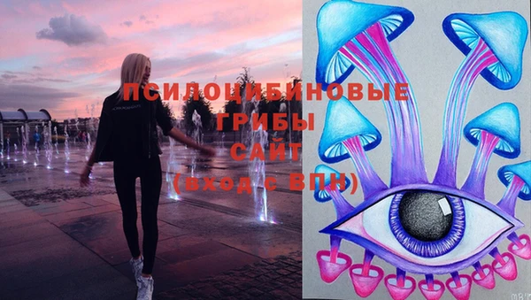 амфетамин Пересвет