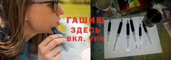 МДПВ Осташков