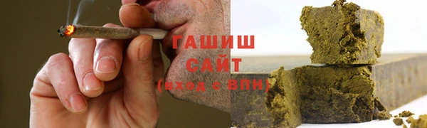 амфетамин Пересвет