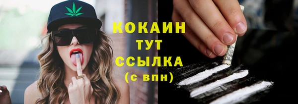 гашиш Остров