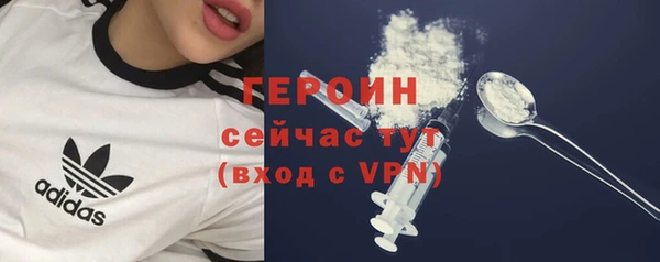 mix Переславль-Залесский