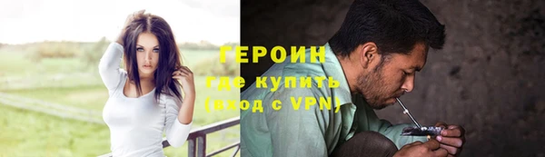 гашиш Остров