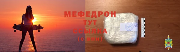 mix Переславль-Залесский