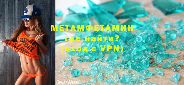 гашиш Остров