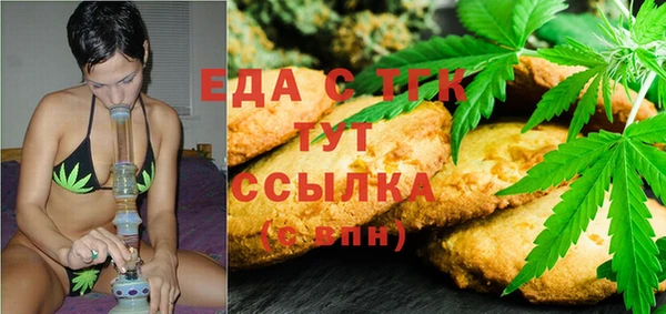 гашиш Остров