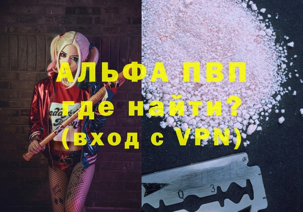 гашиш Остров