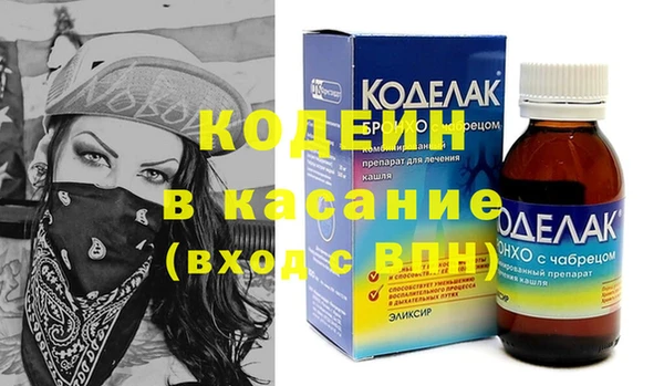 гашиш Остров