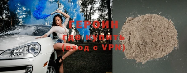 гашиш Остров