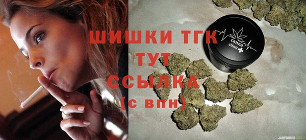 гашиш Остров