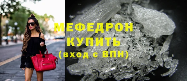 МДПВ Осташков