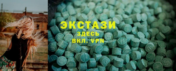 mix Переславль-Залесский