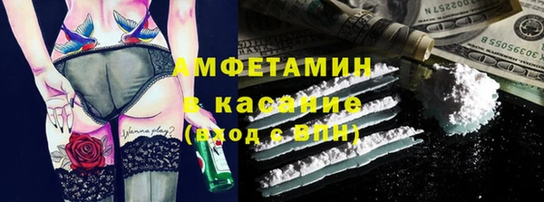 МДПВ Осташков