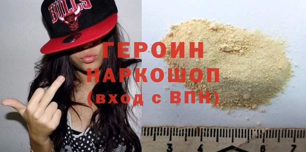 МДПВ Осташков