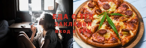 дживик Осинники