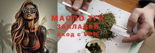 МДПВ Осташков