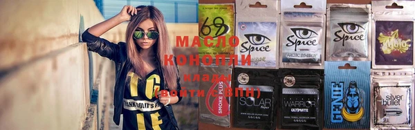 МДПВ Осташков