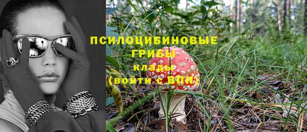 гашиш Остров