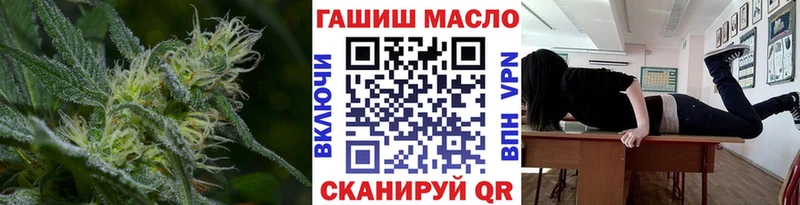 Дистиллят ТГК THC oil Курлово